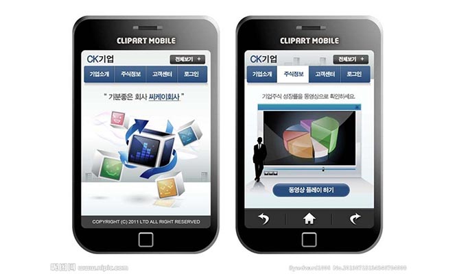 6608733_134340704000_2.jpg 膠南手機(jī)網(wǎng)站推廣